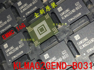 KLMAG2GEND-B031 全新字库芯片 EMMC 16G 5.0版本 BGA153球 直拍