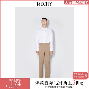 MECITY男士春季新款卡其套装花纱休闲风宽松直筒九分西裤男550372