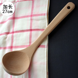 日式无漆原木汤勺榉木粥勺 家用厨房长柄木质大号勺子盛汤勺木勺