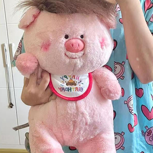 百变造型pink小粉猪搞怪发型小熊公仔毛绒玩具丑萌玩偶送生日礼物