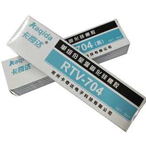 RTV-704黑色硅胶706硅橡胶南大705透明胶水TM703密封胶硅酮导热胶