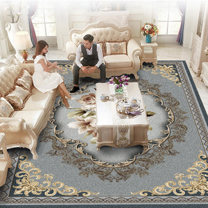 欧式客厅地毯沙发茶几垫轻奢宫廷美式卧室满铺大面积床边毯可定制