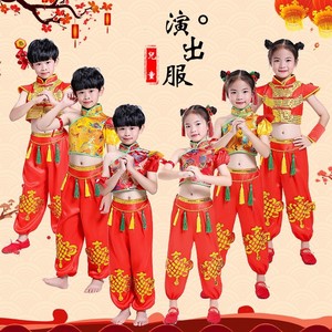 六一喜庆开门红演出服中国梦娃儿童舞蹈表演服幼儿红灯笼秧歌服