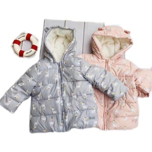巴拉比剪标bala2020秋装新款儿童小鹿男女宝宝幼童小童棉服外套