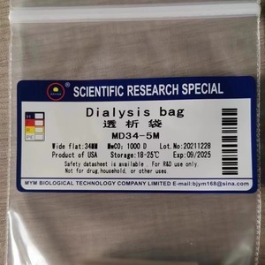 美国透析带透析袋MD34-1000d可开票科研用实验大量现货