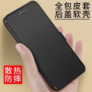 vivoy55手机壳皮套vivoy51a手机套防摔步步高y55a翻盖式viviy53外壳全包丫51男女简约轻薄支架款