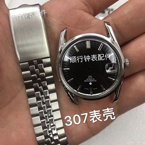 手表表壳老梅307-345表壳 单历适合于2824机芯 307表壳 黑色盘款