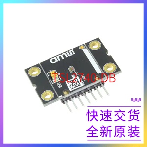 TSL2740-DB [TSL2740 DAUGHTER BOARD]