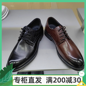 TEENMIX天美意男鞋2023年春季国内代购牛皮系带商务正装皮鞋3GJ01