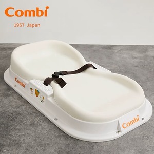 日本康贝Combi婴儿换尿布台CMT01母婴室台面宝宝替换台软垫保护款