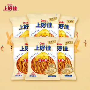 Oishi上好佳官方 芝士条80g/包非油炸膨化休闲零食小吃单包食品