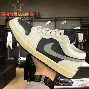 Air Jordan 1 low耐克AJ1男鞋复古低帮板鞋篮球鞋女黑绿色DC0774