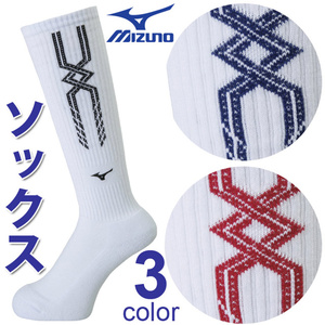 日本产袜子袜舒适男女袜高筒MIZUNO运动正品排球透气美津浓