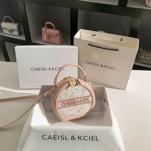 CAEISL&KCIEL女包新中式高级感提花粉色小圆包包女夏季手提斜挎包