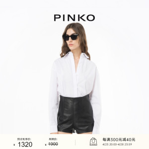 PINKO春夏女装仿皮质高腰短裤1023807105