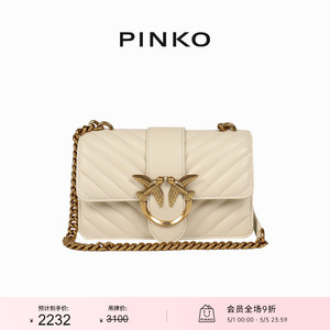 【热卖推荐】PINKO经典绗缝小号飞鸟包燕子包100059A0GK