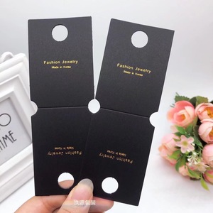 【满20包邮】新款韩国流行饰品纸卡包装卡片发圈头饰饰品卡纸