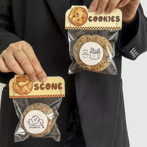 2024创意贝果面包曲奇卡头烘焙装饰配件饼干点心雪花酥包装盒