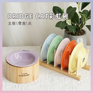 猫碗陶瓷宠物餐碗韩国bd飞碟碗高颜值可爱狗食盆水碗幼猫宠物用品