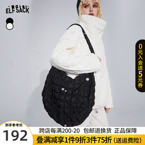 妖精的口袋格纹设计感饺子包包女2023冬季新款拉链尼龙百搭休闲包