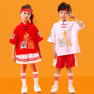 儿童啦啦队演出服小学生班服六一拉拉队表演服幼儿园中国风演出服