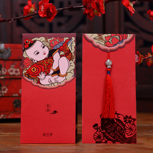 红包袋商务乔迁过新年鼠年2020压岁利是封高档创意过年中国风硬纸