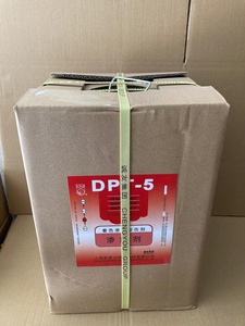 新美达DPT-5桶装18L探伤剂清洗剂显像剂渗透剂