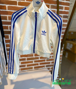 Adidas三叶草女上衣三条纹撞色短款高腰立领夹克外套IY9