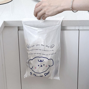 厨房垃圾袋家用卡通粘贴式一次性塑料袋平口加厚实惠装垃圾收纳袋