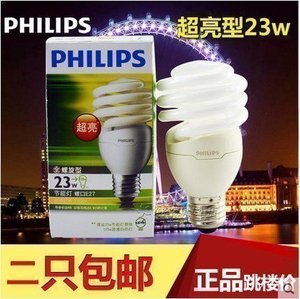 Philips飞利浦节能灯螺旋5W8W12W23W 2U3U14W18W 白光黄光E27 E14