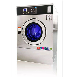 出口投币式全自动商用洗衣机设备16KG 自助式洗衣店设备