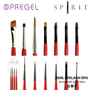 现货 日本进口PREGEL小布胶SPIRIT专业光疗笔彩绘笔拉线笔美甲笔