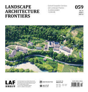 LAF景观设计学杂志 2022年第5期总第059期