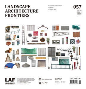 LAF景观设计学杂志 2022年第3期总第057期