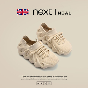 英国NEXT NBAL 正版儿童椰子鞋运动鞋春夏季新款男女童八爪鱼网鞋