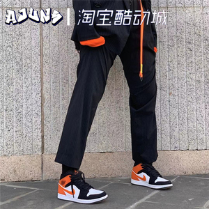 JORDAN 1 Mid AJ1黑橙扣碎篮板报纸中帮篮球鞋 554724-132 852542