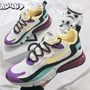 Nike/耐克AIR MAX 270 REACT 大气垫男女跑鞋AO4971-101 AT6174