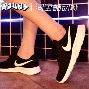 Nike/耐克 Tanjun 黑白奥利奥男女子跑步鞋812654-011 812655-011