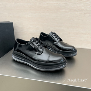Prada/普拉达新款男士商务休闲皮鞋字母小logo厚底正装系带气垫鞋