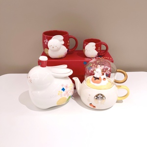 星巴克兔年杯子2023生肖马克储蓄罐茶壶套装新年礼物限量版喝水杯