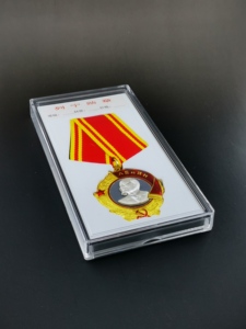 苏联列宁勋章透明收藏展示盒子