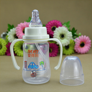 爱得利标准小口径PP塑料奶瓶婴儿用品弧形防胀气带吸管奶壶120ml