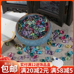 50颗捷克琉璃郁金香月牙花瓣 diy手工自制古风发簪材料发饰品配件