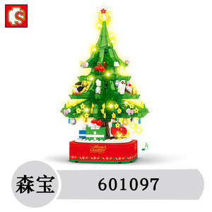 森宝601097音乐灯光版旋转圣诞树创意礼物圣诞系列益智拼装积木盒