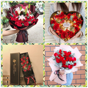 七夕情人节红玫瑰花束六盘水市六枝特区同城鲜花店速递送生日礼盒