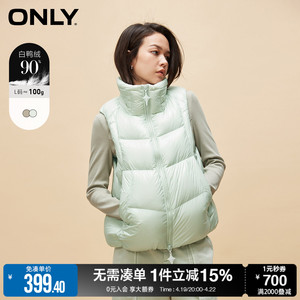 ONLY冬季时尚90白鸭绒马甲高领短款羽绒服女|123452001