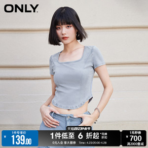 【正肩甜辣T】ONLY2024夏季新款修身显瘦法式方领短袖上衣T恤女