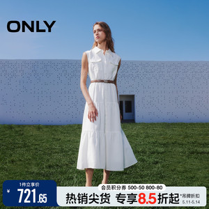 【觅光裙】ONLY2024夏季新款时尚气质通勤翻领无袖中长款连衣裙女