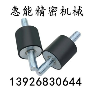 橡胶减震器 两端外螺纹型NHE01-4040 5020 5030 5040 5050-M8-M10