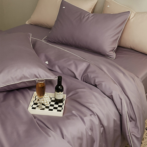 高级感100支长绒棉四件套全棉纯棉 刺绣紫色纯色床单被套床上用品